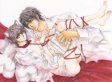BUY NEW okane ga nai - 186770 Premium Anime Print Poster