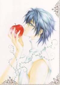 BUY NEW okane ga nai - 186873 Premium Anime Print Poster