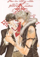 BUY NEW okane ga nai - 187040 Premium Anime Print Poster