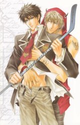 BUY NEW okane ga nai - 187221 Premium Anime Print Poster