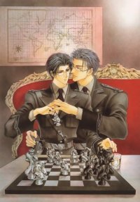 BUY NEW okane ga nai - 187225 Premium Anime Print Poster