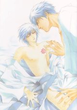 BUY NEW okane ga nai - 187229 Premium Anime Print Poster