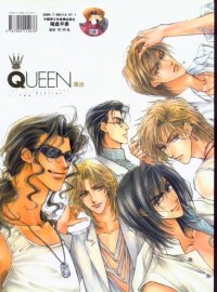 BUY NEW oki mamiya - 110917 Premium Anime Print Poster