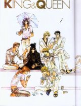 BUY NEW oki mamiya - 110995 Premium Anime Print Poster