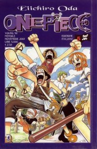 BUY NEW oki mamiya - 122351 Premium Anime Print Poster