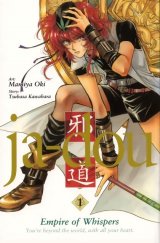 BUY NEW oki mamiya - 148789 Premium Anime Print Poster