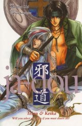 BUY NEW oki mamiya - 148792 Premium Anime Print Poster