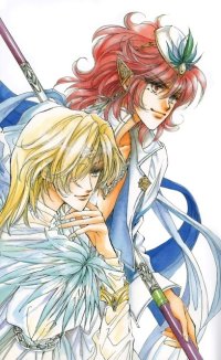 BUY NEW oki mamiya - 148805 Premium Anime Print Poster