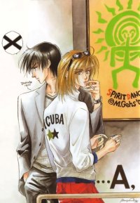 BUY NEW oki mamiya - 148922 Premium Anime Print Poster