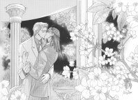BUY NEW oki mamiya - 178336 Premium Anime Print Poster