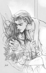 BUY NEW oki mamiya - 178387 Premium Anime Print Poster