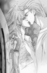 BUY NEW oki mamiya - 178403 Premium Anime Print Poster