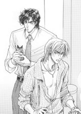 BUY NEW oki mamiya - 178406 Premium Anime Print Poster