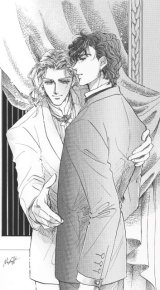 BUY NEW oki mamiya - 178409 Premium Anime Print Poster