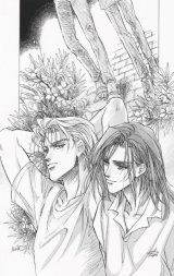 BUY NEW oki mamiya - 178413 Premium Anime Print Poster