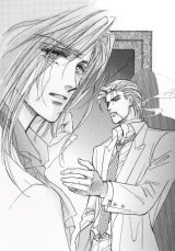 BUY NEW oki mamiya - 178416 Premium Anime Print Poster