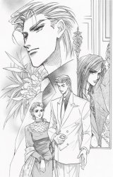 BUY NEW oki mamiya - 178437 Premium Anime Print Poster
