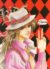 BUY NEW oki mamiya - 179257 Premium Anime Print Poster