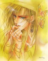 BUY NEW oki mamiya - 179931 Premium Anime Print Poster