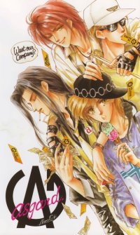BUY NEW oki mamiya - 179935 Premium Anime Print Poster