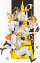 BUY NEW oki mamiya - 179950 Premium Anime Print Poster
