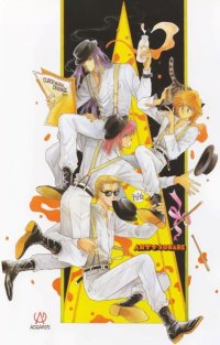 BUY NEW oki mamiya - 179950 Premium Anime Print Poster
