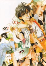 BUY NEW oki mamiya - 182600 Premium Anime Print Poster