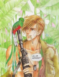BUY NEW oki mamiya - 184627 Premium Anime Print Poster