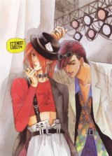 BUY NEW oki mamiya - 184721 Premium Anime Print Poster