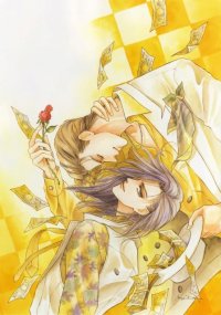 BUY NEW oki mamiya - 184724 Premium Anime Print Poster