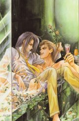 BUY NEW oki mamiya - 184745 Premium Anime Print Poster