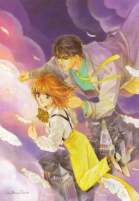 BUY NEW oki mamiya - 188806 Premium Anime Print Poster