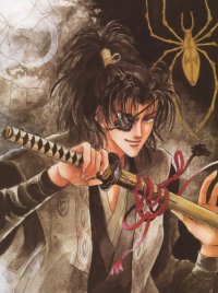 BUY NEW oki mamiya - 188837 Premium Anime Print Poster
