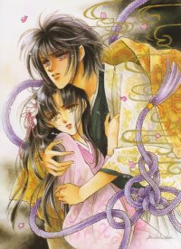BUY NEW oki mamiya - 188846 Premium Anime Print Poster