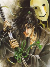 BUY NEW oki mamiya - 188988 Premium Anime Print Poster