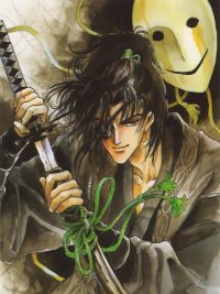 BUY NEW oki mamiya - 188988 Premium Anime Print Poster