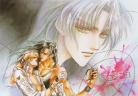 BUY NEW oki mamiya - 188989 Premium Anime Print Poster