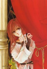 BUY NEW oki mamiya - 189179 Premium Anime Print Poster