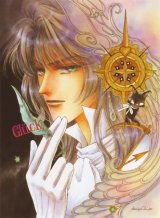 BUY NEW oki mamiya - 190273 Premium Anime Print Poster