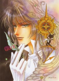 BUY NEW oki mamiya - 190273 Premium Anime Print Poster
