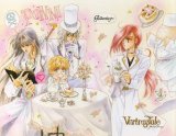 BUY NEW oki mamiya - 190274 Premium Anime Print Poster