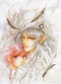 BUY NEW oki mamiya - 190281 Premium Anime Print Poster