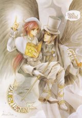 BUY NEW oki mamiya - 190283 Premium Anime Print Poster