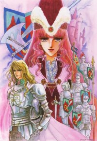 BUY NEW oki mamiya - 190285 Premium Anime Print Poster