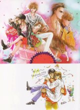 BUY NEW oki mamiya - 191360 Premium Anime Print Poster