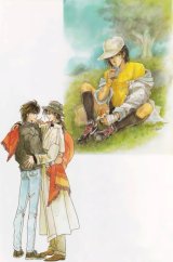 BUY NEW oki mamiya - 191363 Premium Anime Print Poster