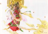 BUY NEW oki mamiya - 191400 Premium Anime Print Poster