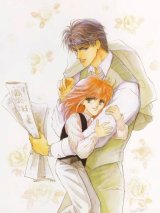 BUY NEW oki mamiya - 191410 Premium Anime Print Poster