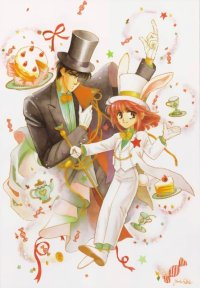BUY NEW oki mamiya - 191411 Premium Anime Print Poster