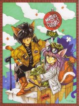 BUY NEW oki mamiya - 191414 Premium Anime Print Poster